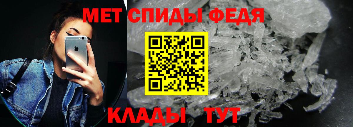 Каспийск  ссылка на мегу   Амфетамин  Вход с VPN  АМФЕТАМИН Розовый 