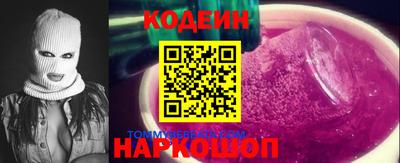 mix Краснознаменск