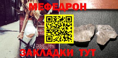 mix Краснознаменск