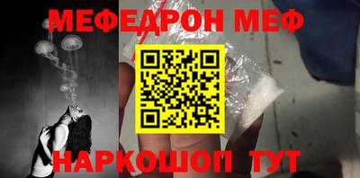 MDMA Premium VHQ Краснодар
