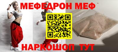 MDMA Premium VHQ Краснодар