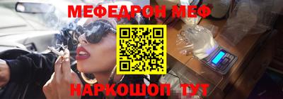 MDMA Premium VHQ Краснодар