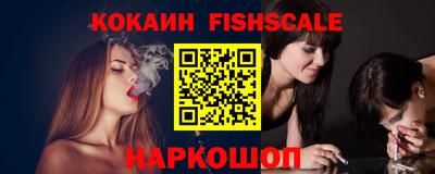 mix Краснознаменск