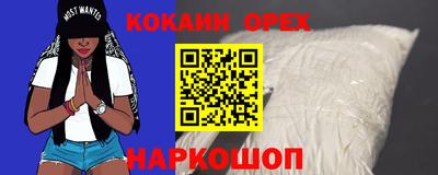 mix Краснознаменск