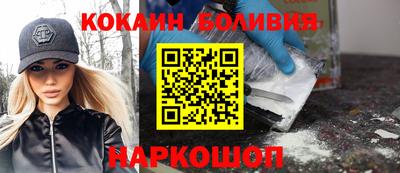 mix Краснознаменск