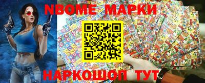 mix Краснознаменск