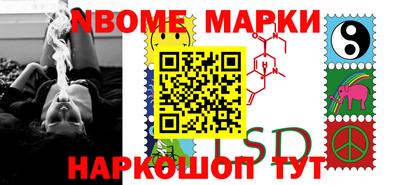 MDMA Premium VHQ Краснодар