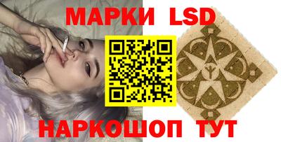 mix Краснознаменск
