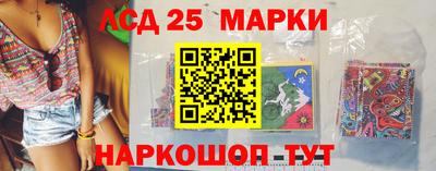 MDMA Premium VHQ Краснодар