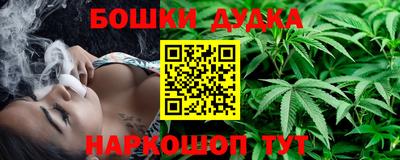 MDMA Premium VHQ Краснодар