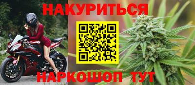 mix Краснознаменск