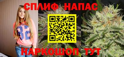 MDMA Premium VHQ Краснодар
