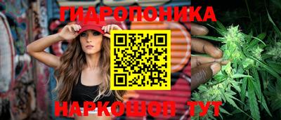 mix Краснознаменск