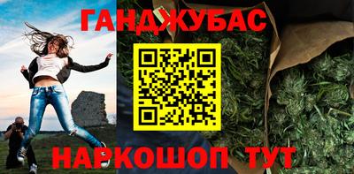 mix Краснознаменск