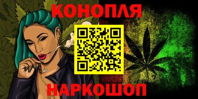 MDMA Premium VHQ Краснодар