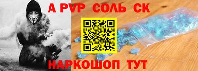 mix Краснознаменск