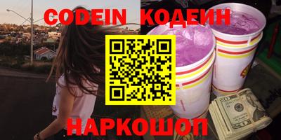 MDMA Premium VHQ Краснодар