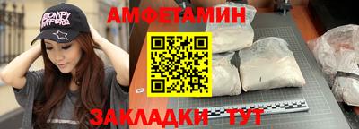 MDMA Premium VHQ Краснодар