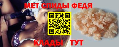 MDMA Premium VHQ Краснодар