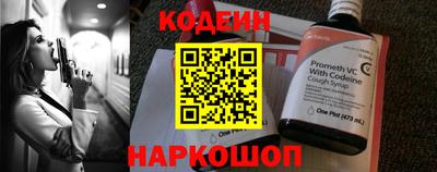 mix Краснознаменск