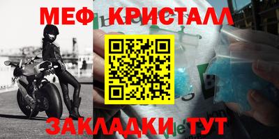 mix Краснознаменск