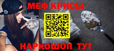 MDMA Premium VHQ Краснодар